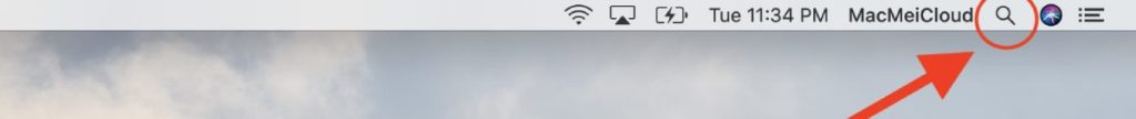instalacion de impresora de tickets en macos paso1